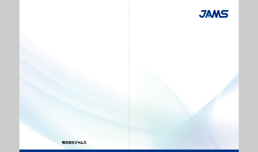 株式会社ジャムス ポケットファイル 表面