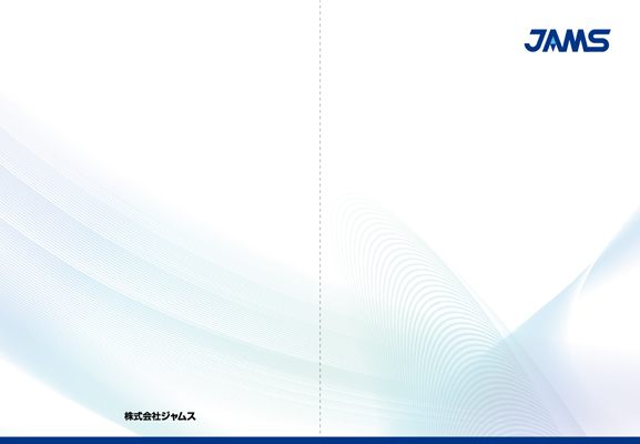 株式会社ジャムス ポケットファイル 表面