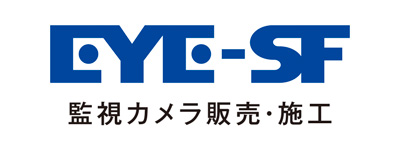 株式会社アイエスエフ ロゴ
