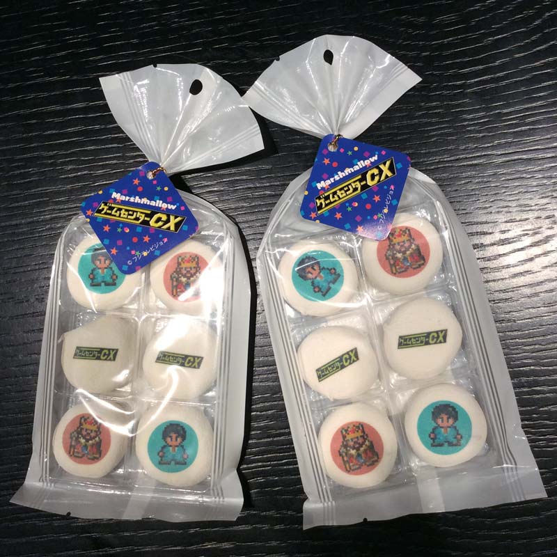 おみやげチョコマシュマロ　ゲームセンターCX夏祭りin浅草花やしき　2017年