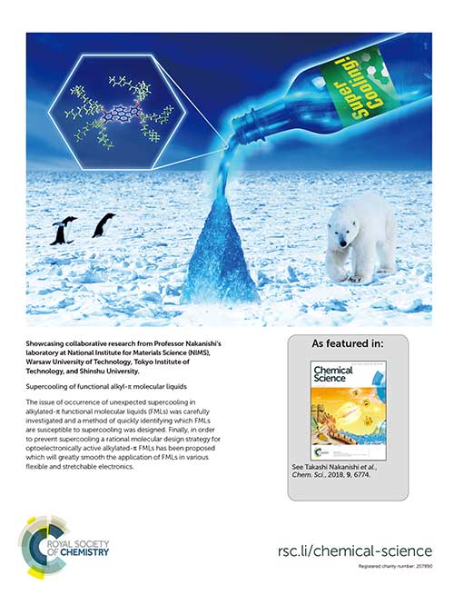 Chemical Science 2018 Issue 33 Inside back cover