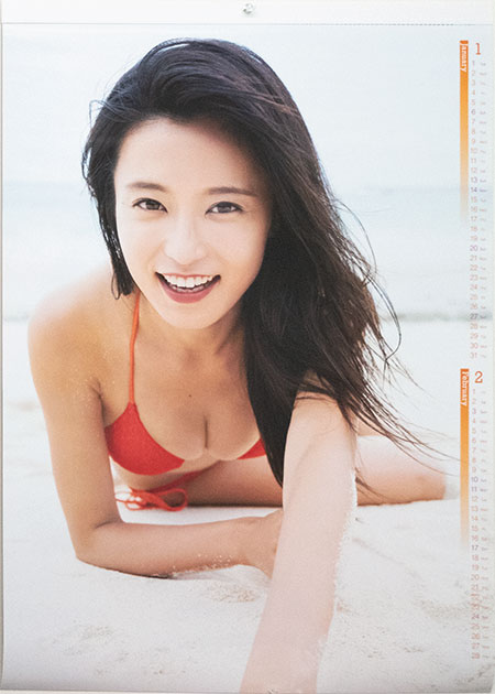 小島 瑠璃子 2019 Calendar 1-2月
