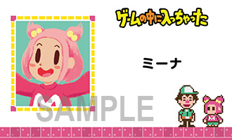 特典（HMV限定デザイン）